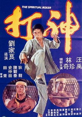 91片在线观看